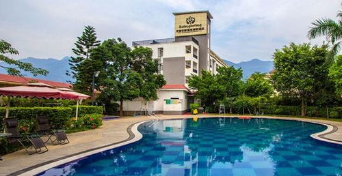 219入住增城巴登巴登温泉度假酒店，畅享从化水果任摘任食两日品质之旅